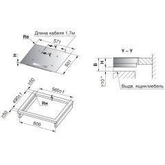 Варочная панель V-ZUG CookTop V2000 I604 CTI2T-31159