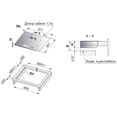 Варочная панель V-ZUG CookTop V2000 I604 CTI2T-31159 в Краснодаре