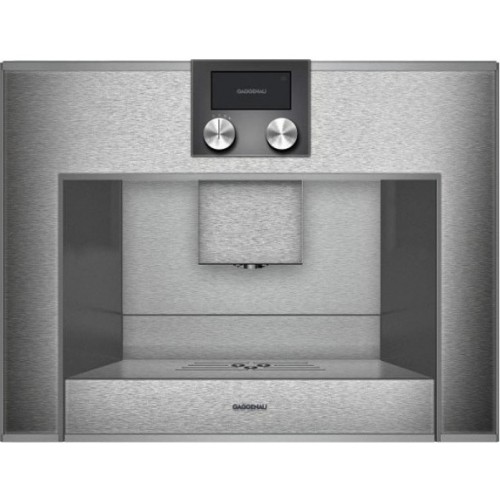 Встраиваемая кофемашина Gaggenau CM 450-110 в Краснодаре