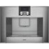 Встраиваемая кофемашина Gaggenau CM 450-110 в Краснодаре