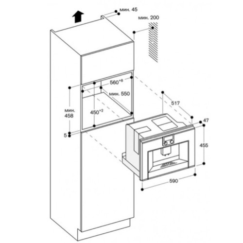 Встраиваемая кофемашина Gaggenau CM 450-110 в Краснодаре