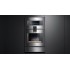 Встраиваемая микроволновая печь Gaggenau BM 484-110 в Краснодаре