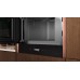 Встраиваемая микроволновая печь Neff NL9WR21Y1 в Краснодаре