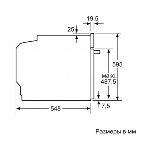 Встраиваемый духовой шкаф BOSCH HBG517EB0R в Краснодаре