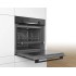 Встраиваемый духовой шкаф BOSCH HBG517EB0R в Краснодаре