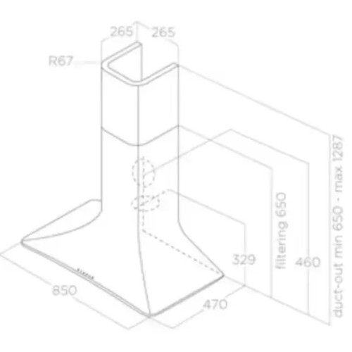 Вытяжка Elica SWEET WHITE/A/85+CAM в Краснодаре