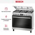 Газовая кухонная плита BOSCH HGX5G7W50Q в Краснодаре