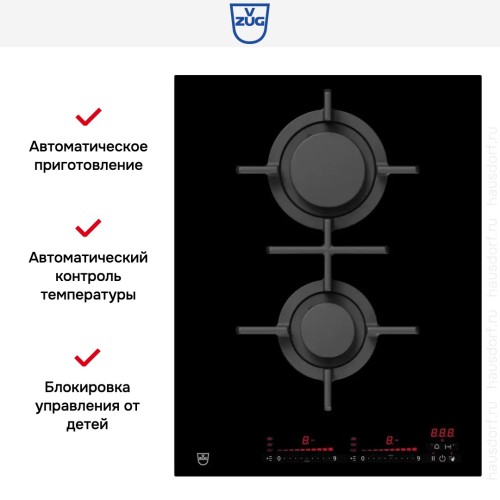 Газовая варочная панель V-ZUG GAS421GSAZ в Краснодаре