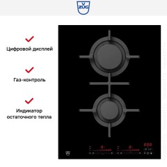 Газовая варочная панель V-ZUG GAS421GSAZ