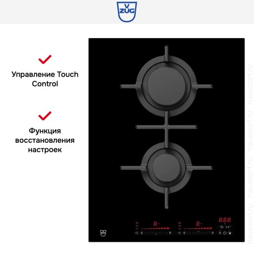 Газовая варочная панель V-ZUG GAS421GSAZ в Краснодаре