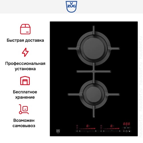 Газовая варочная панель V-ZUG GAS421GSAZ в Краснодаре