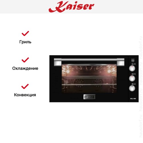 Газовый духовой шкаф Kaiser EG 9371 в Краснодаре