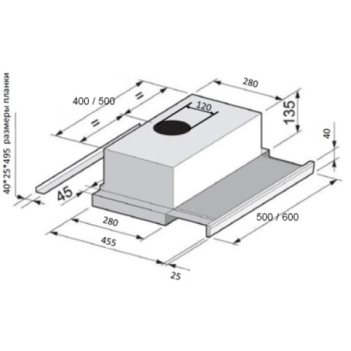 Встраиваемая вытяжка Falmec Slim 60 WH Glass в Краснодаре