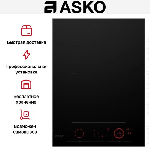 Индукционная варочная панель Asko HID352GC в Краснодаре