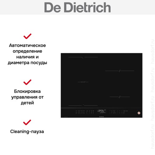 Индукционная варочная панель De Dietrich DPI4431H в Краснодаре