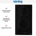 Индукционная варочная панель Korting HI 30041 B в Краснодаре