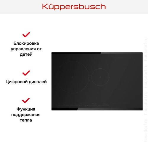 Индукционная варочная панель Kuppersbusch KI 8550.0 KSMR в Краснодаре