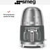 Капельная кофеварка Smeg DCF02SSEU в Краснодаре