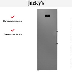 Холодильная камера Jacky`s JL FI1860