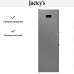 Холодильная камера Jacky`s JL FI1860 в Краснодаре