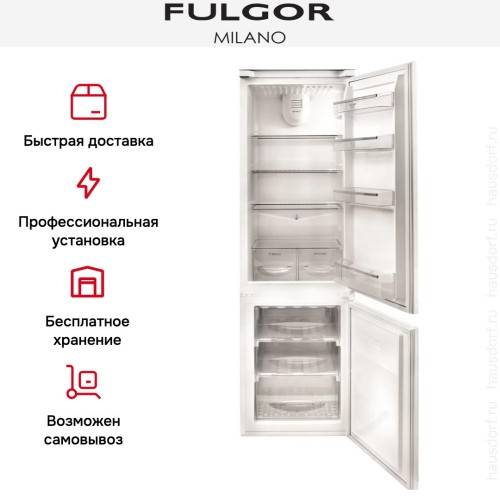 Встраиваемый холодильник Fulgor Milano FBC 332 FE в Краснодаре