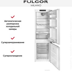 Встраиваемый холодильник Fulgor Milano FBC 352 NF ED