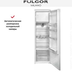 Встраиваемый холодильник Fulgor Milano FBR 351 E