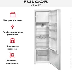 Встраиваемый холодильник Fulgor Milano FBR 351 E