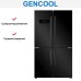 Холодильник GENCOOL GDCD-595WL в Краснодаре