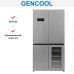 Холодильник GENCOOL GDCD-605W в Краснодаре