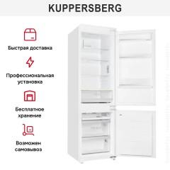 Встраиваемый холодильник Kuppersberg NBM 17863
