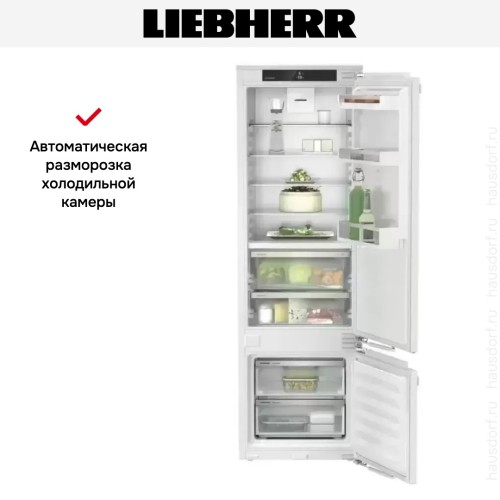 Встраиваемый холодильник Liebherr ICBd 5122 Plus в Краснодаре