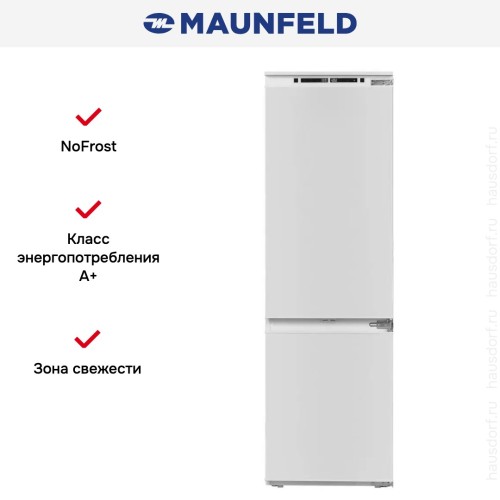 Встраиваемый холодильник Maunfeld MBF177NFWHGR Inverter в Краснодаре