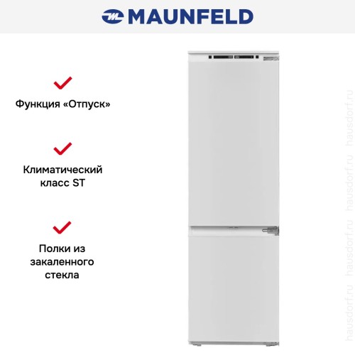 Встраиваемый холодильник Maunfeld MBF177NFWHGR Inverter в Краснодаре