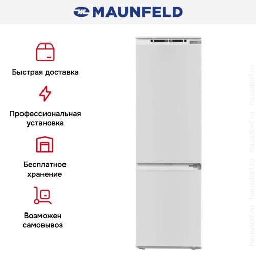Встраиваемый холодильник Maunfeld MBF177NFWHGR Inverter в Краснодаре
