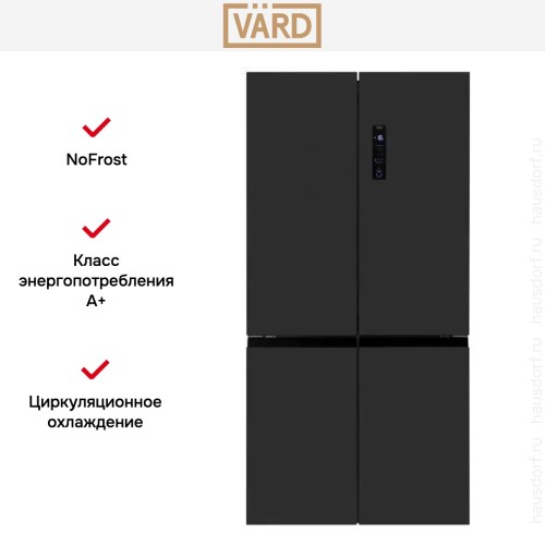 Холодильник VARD VRK190NI в Краснодаре