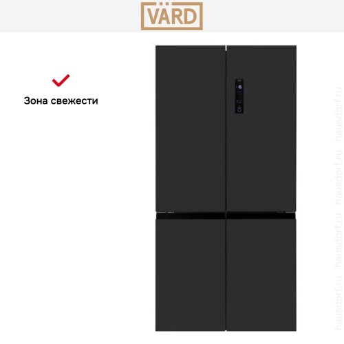 Холодильник VARD VRK190NI в Краснодаре