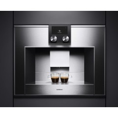 Встраиваемая кофемашина Gaggenau CM 450-110