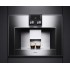 Встраиваемая кофемашина Gaggenau CM 450-110 в Краснодаре