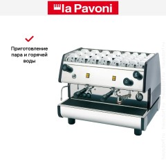 Кофемашина La Pavoni CAFE2MN2002EU