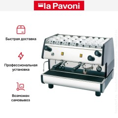 Кофемашина La Pavoni CAFE2MN2002EU