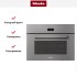 Встраиваемая комби-пароварка Miele DGC 7440 GRGR в Краснодаре