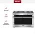 Комбинированная плита Miele HR 1956 G (серия Range Cooker) в Краснодаре