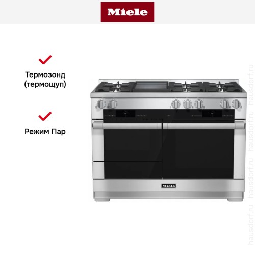 Комбинированная плита Miele HR 1956 G (серия Range Cooker) в Краснодаре