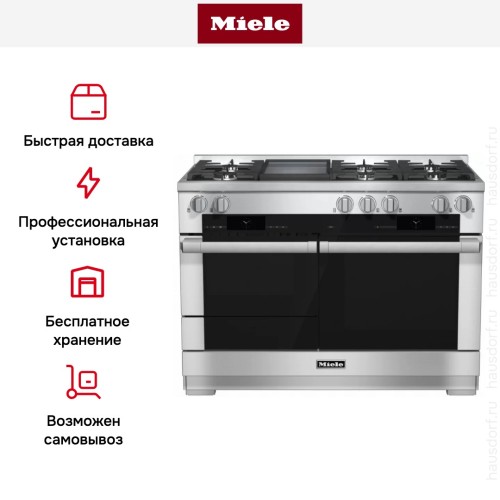 Комбинированная плита Miele HR 1956 G (серия Range Cooker) в Краснодаре