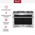 Комбинированная плита Miele HR 1956 G (серия Range Cooker) в Краснодаре
