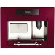 Встраиваемый ледогенератор Ilve IM645CTK