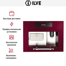 Встраиваемый ледогенератор Ilve IM645CTK