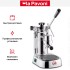 Леверная кофемашина La Pavoni LPLPLQ01EU в Краснодаре