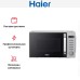 Микроволновая печь Haier HMB-DG208SA в Краснодаре